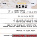 연수세탁편의점