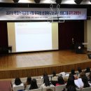 경인여대부속유치원 이미지