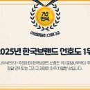영광사진관 이미지