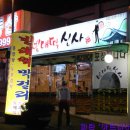 부평남부역 우측 이미지