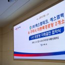 구미1경로당 이미지