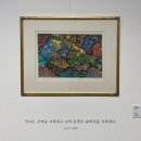 산은 언제나 그 자리에 있다 이미지