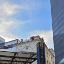 남경고기마트 앞 이미지