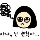 본가옥해장국 네이버블로그