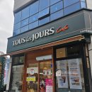 뚜레쥬르전주만성점 | 전주 만성점 "뚜레쥬르" 솔직후기