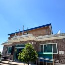 삼합리 마을회관 이미지