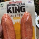 장성양계장 이미지