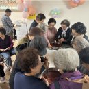 큰마을아파트경로당 이미지