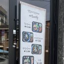 안다미로 메밀&국시