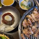 흑돈애 이미지