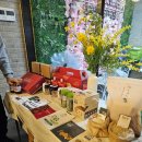 덕유산이야기 이미지