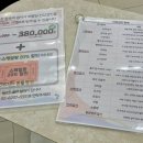 헤이든동물병원 이미지