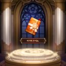 쥬디뽑기# 이미지