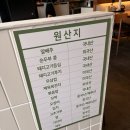 올바른 돈까스 | [부산 중구 중앙동] 새로 오픈한 중식당 ‘올바른 반점’ 내돈내산 점심 후기| 직장인 점심 식사 추천
