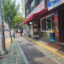 성내5교 이미지