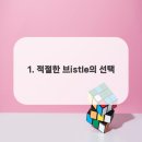열린이사랑치과의원 네이버블로그