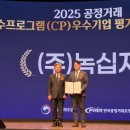 (주)하이디랩