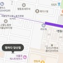 찜하다 당산점 이미지