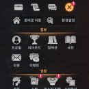 진영모바일 티스토리