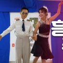 흥 폭팔 주의 박영재원장 &amp; 마도로스킴 - 박영재 댄스스포츠 전문학원