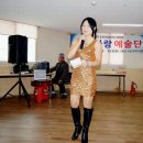 미소예술단 Daum카페
