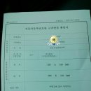 유성기업사 이미지