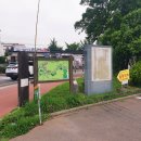 안덕면 감산리 재활용 도움센터 이미지