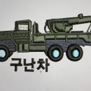 선경사 이미지