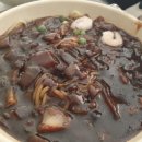 오부자대반점