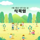 정문태권도 이미지