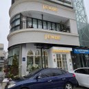 W3. 청담 쥬얼리샵 쥬드주얼리(JEWDE)에서 내돈내산 웨딩밴드, 다이아반지 맞춘 후기
