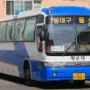 동울산슈퍼 이미지