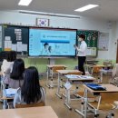 화봉초등학교 이미지