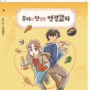 제이지비퍼블릭 이미지