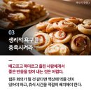 학의로 이미지