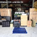 정선골프연습장 강원 정선
