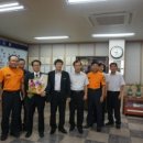 송림1동 주민센터 이미지