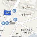 박후근 내과의원 티스토리