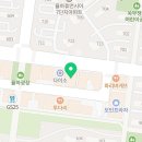 대백마트(율하점) 이미지