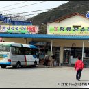 학산면 버스정류장 이미지