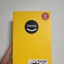 유리테크 | 애플 아이폰 17프로맥스 추천템 아쿠바 강화유리 • 스코코 보호필름 • 테크우븐 정품 케이스 후기