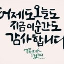 신풍종합건축인테리어