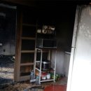 안불경로당 이미지