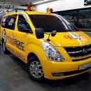 오창 대성태권도 이미지