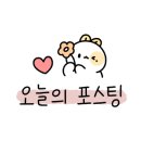 세븐일레븐 구미형곡동로점 이미지