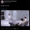 (주)일상운수노동조합 | 애매필의 겨울☃️인지 봄🌸인지 무튼 시네마📽️🎞️