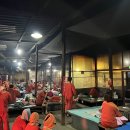 참 숯가마 찜질방 이미지