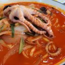 송파제일주유소(셀프) 이미지