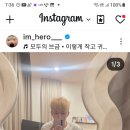 멜론 누적 스트리밍 135억 축하드립니다 🎉 이미지