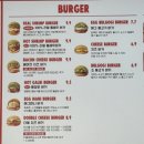 마산역 | 마산맛집 / 마산역맛집 수제버거가 맛있는 홀리베어버거 마산역점 솔직 후기